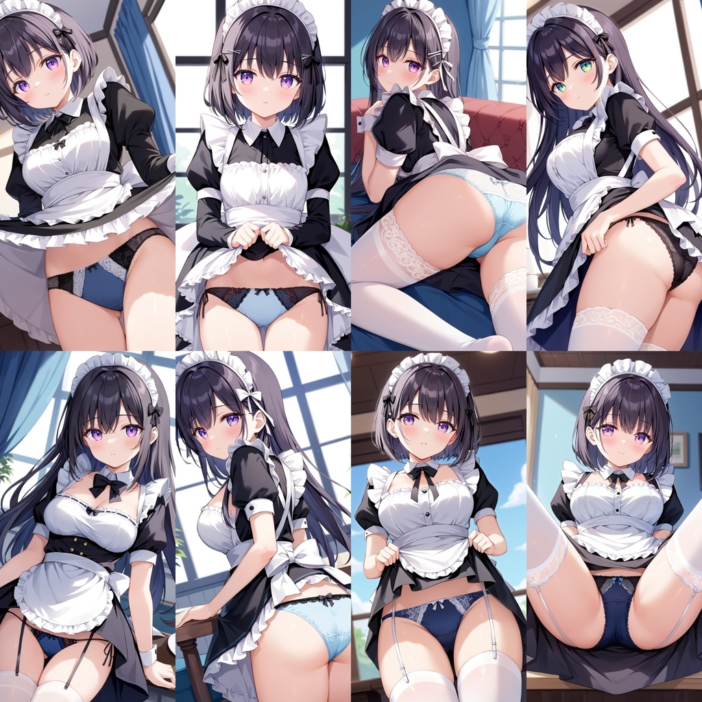 ご奉仕清楚メイドにレースパンティーみせてもらいました【250枚】