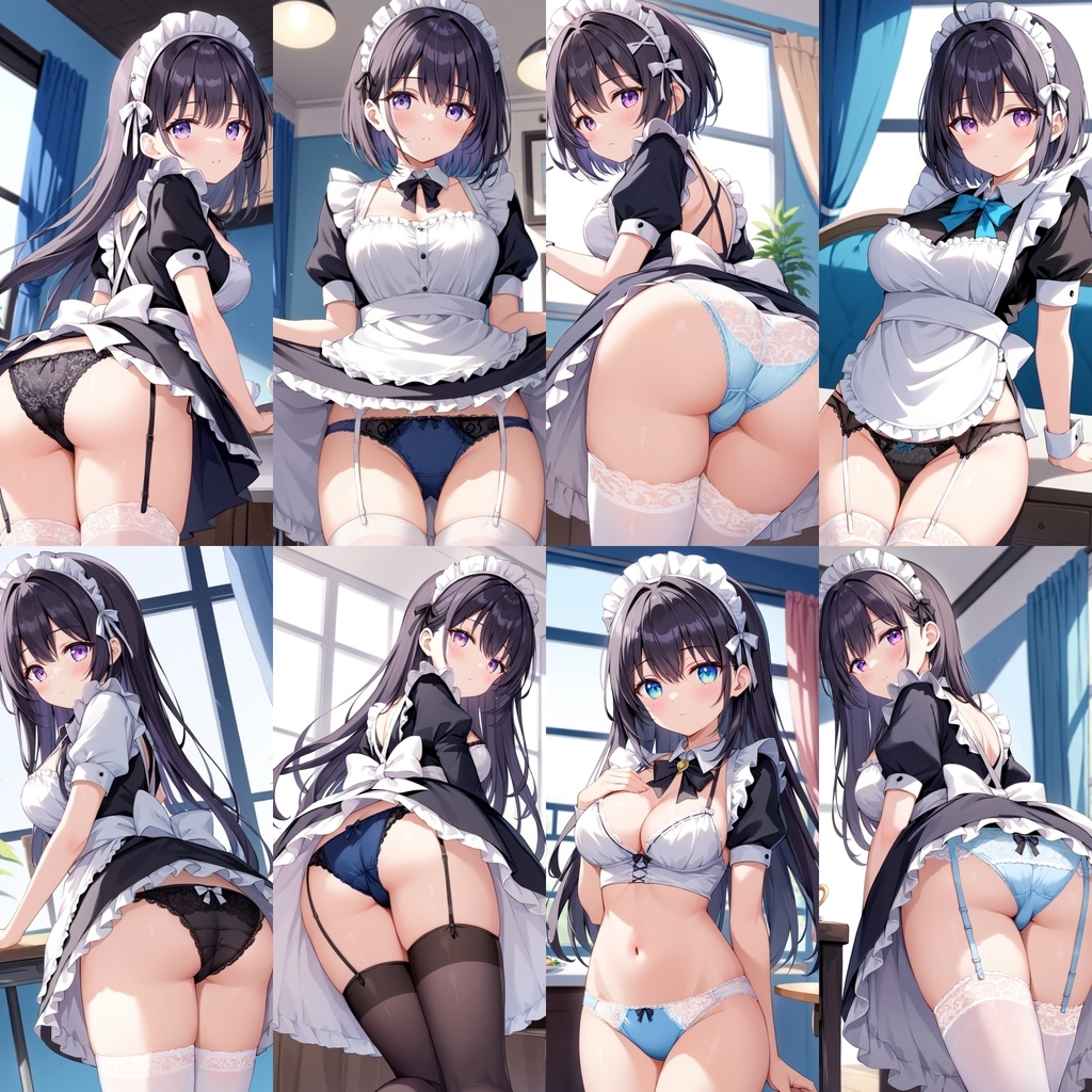 ご奉仕清楚メイドにレースパンティーみせてもらいました Vol.2【250枚】