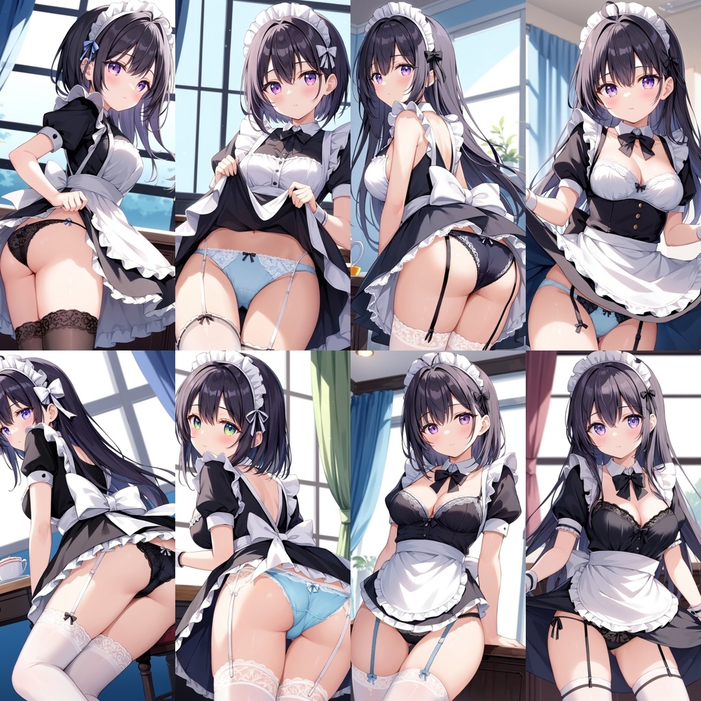 ご奉仕清楚メイドにレースパンティーみせてもらいました Vol.3【250枚】