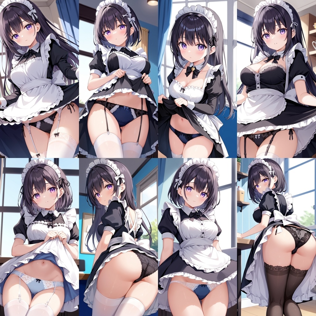 ご奉仕清楚メイドにレースパンティーみせてもらいました Vol.3【250枚】