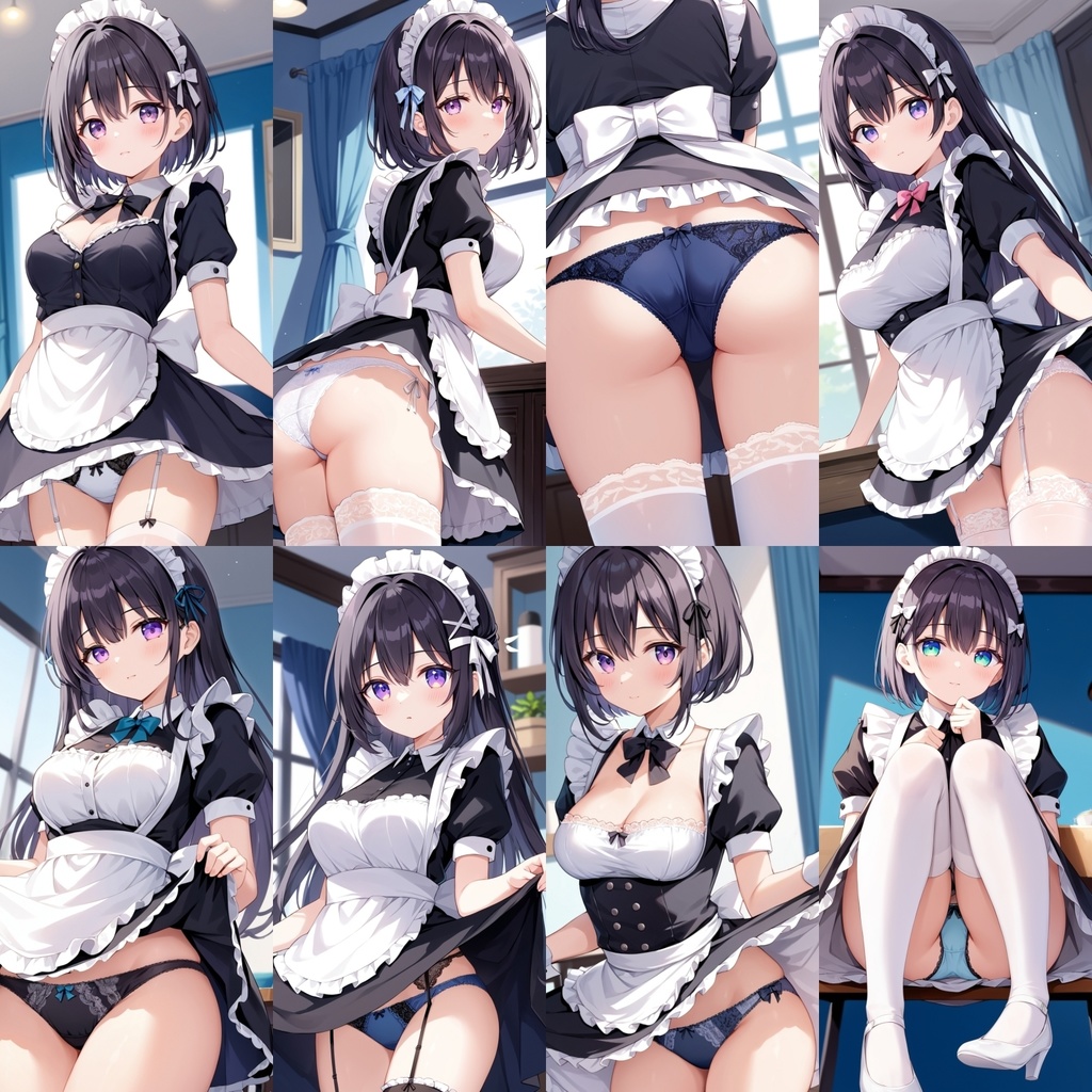 ご奉仕清楚メイドにレースパンティーみせてもらいました Vol.3【250枚】