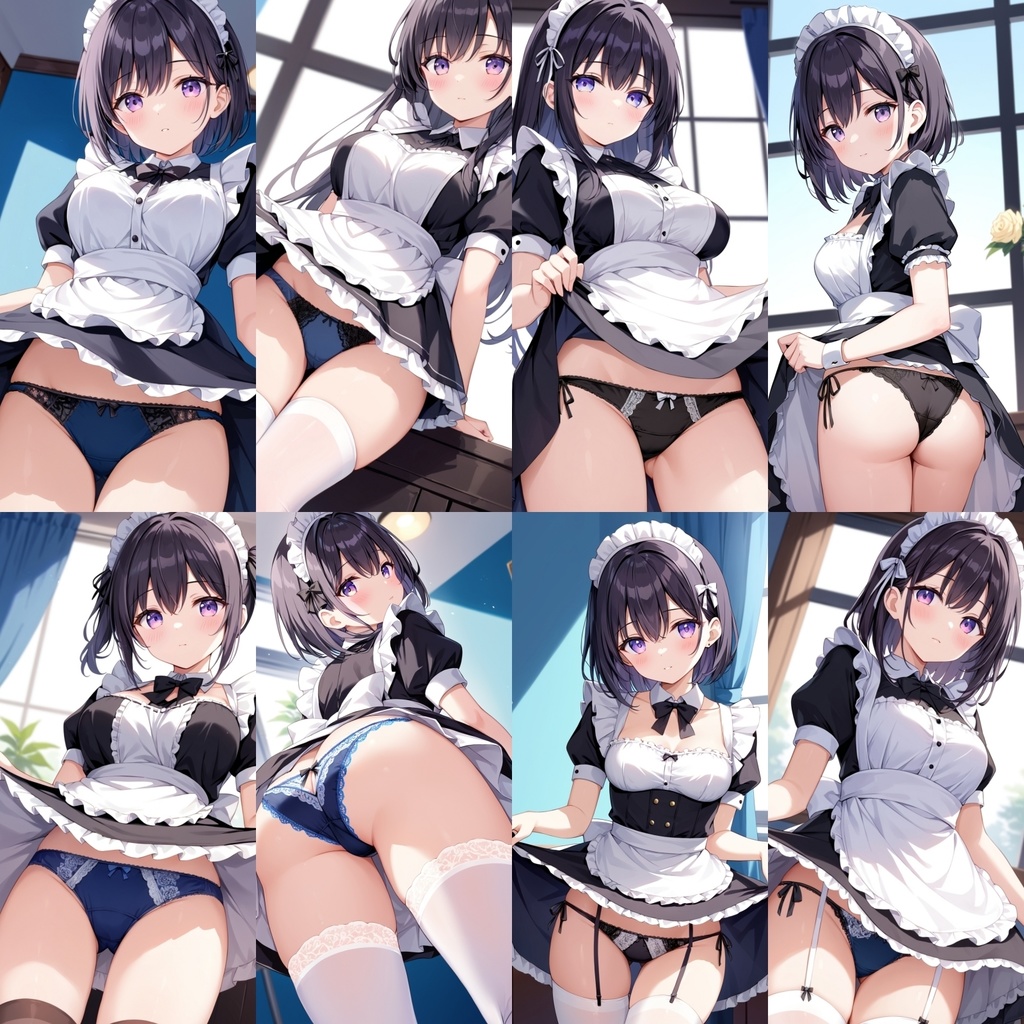 ご奉仕清楚メイドにレースパンティーみせてもらいました Vol.4【250枚】