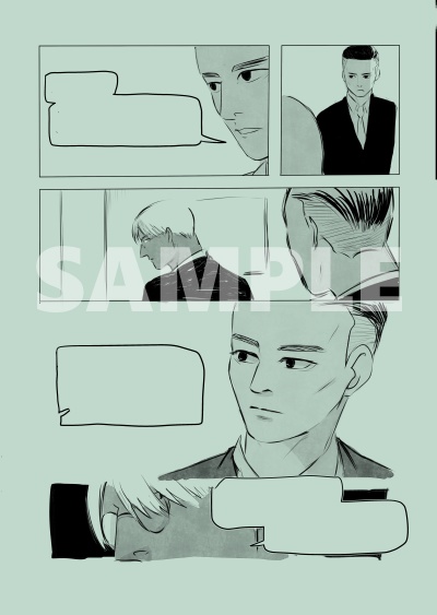 無花果【第二刷版】