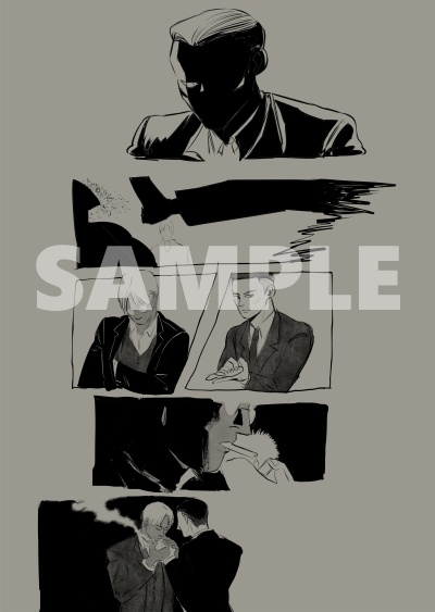 無花果【第二刷版】