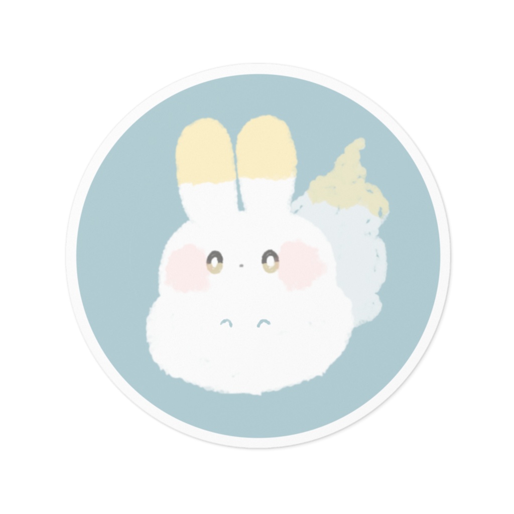 神獣もふこより