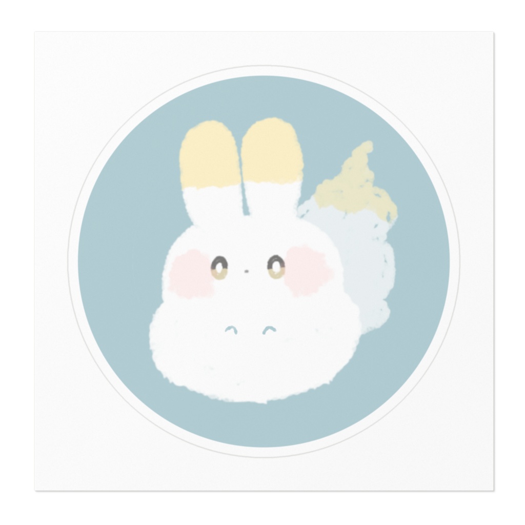 神獣もふこより