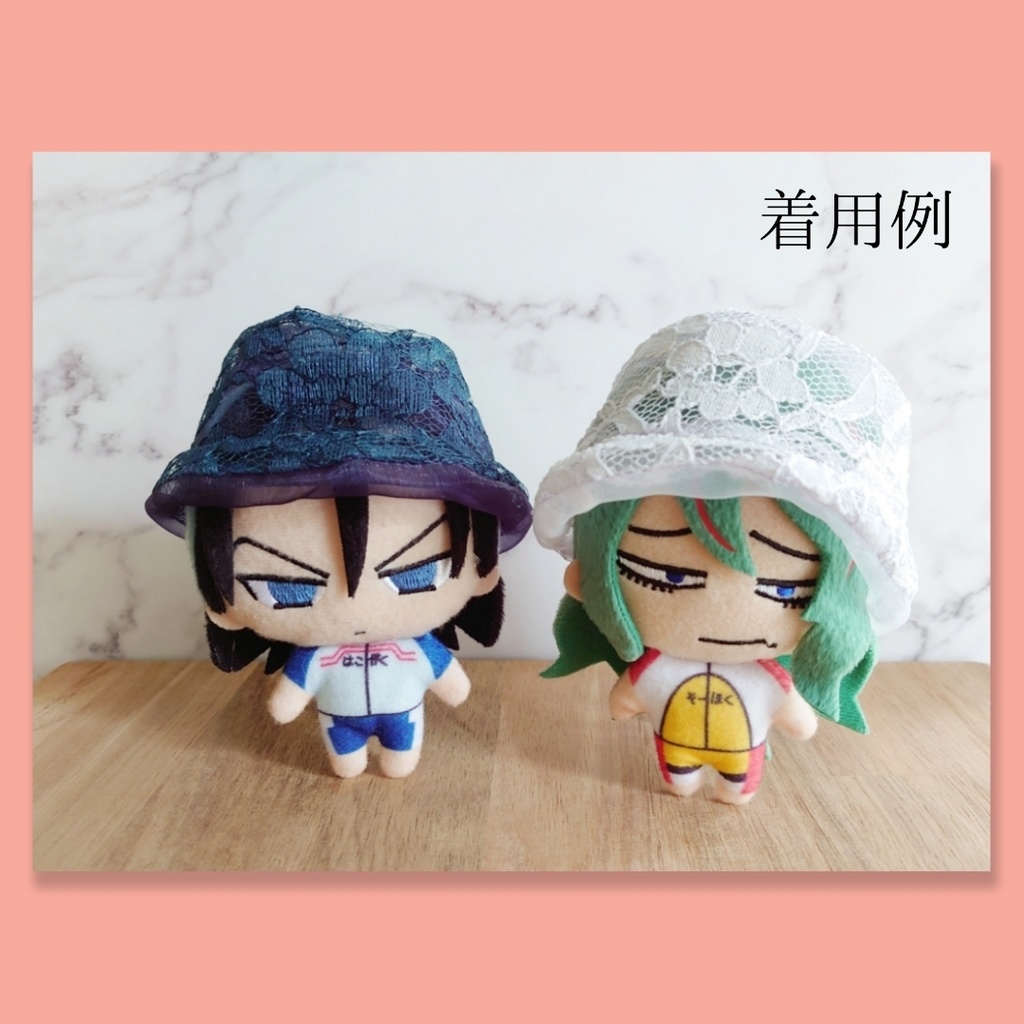 レースのお帽子mini