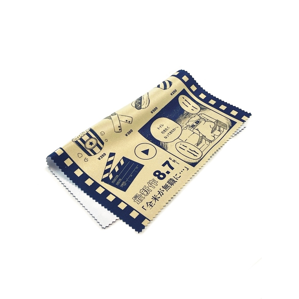 劇場版 NEET猫-HANA- BLUE 【メガネ拭き】