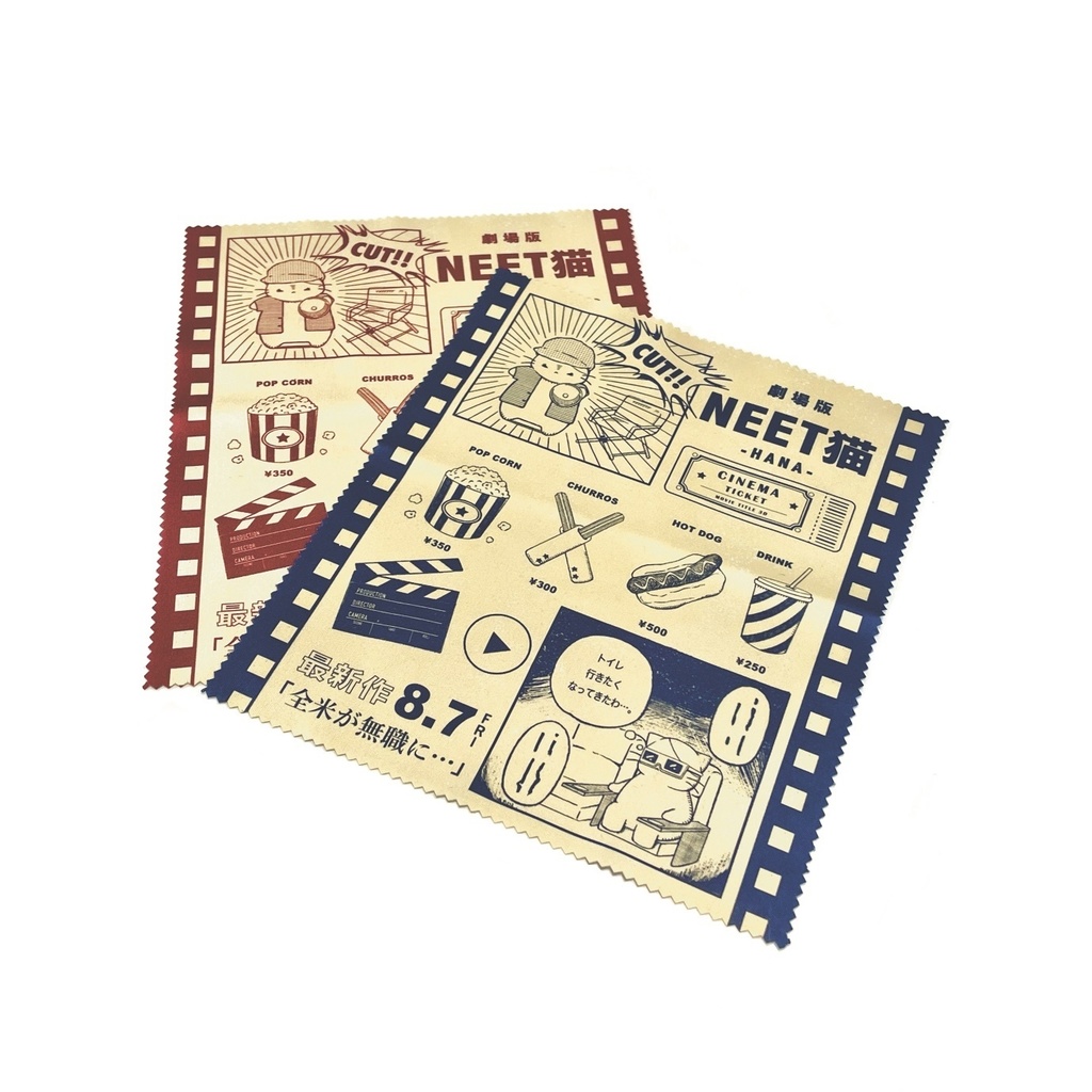 劇場版 NEET猫-HANA- RED【メガネ拭き】