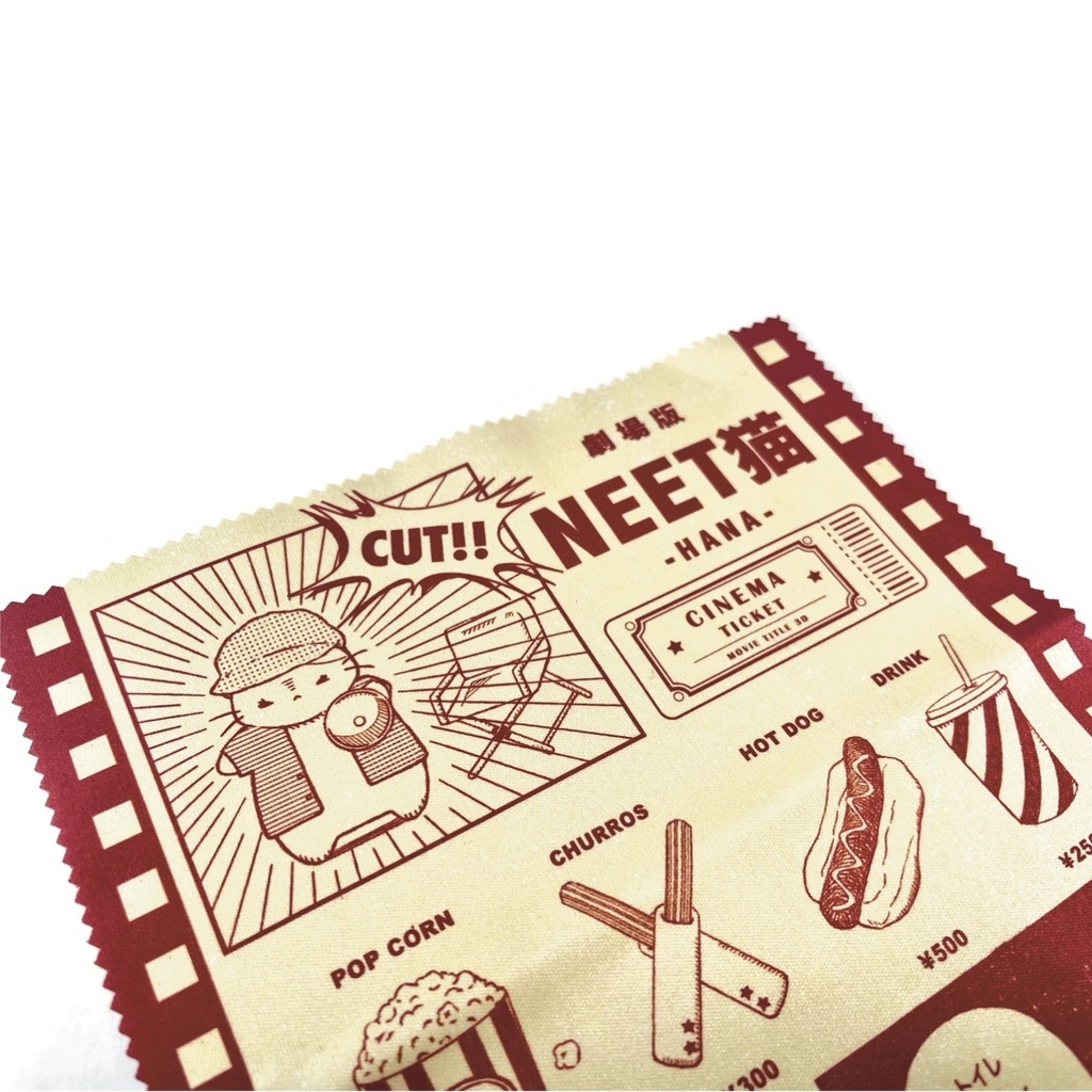 劇場版 NEET猫-HANA- RED【メガネ拭き】