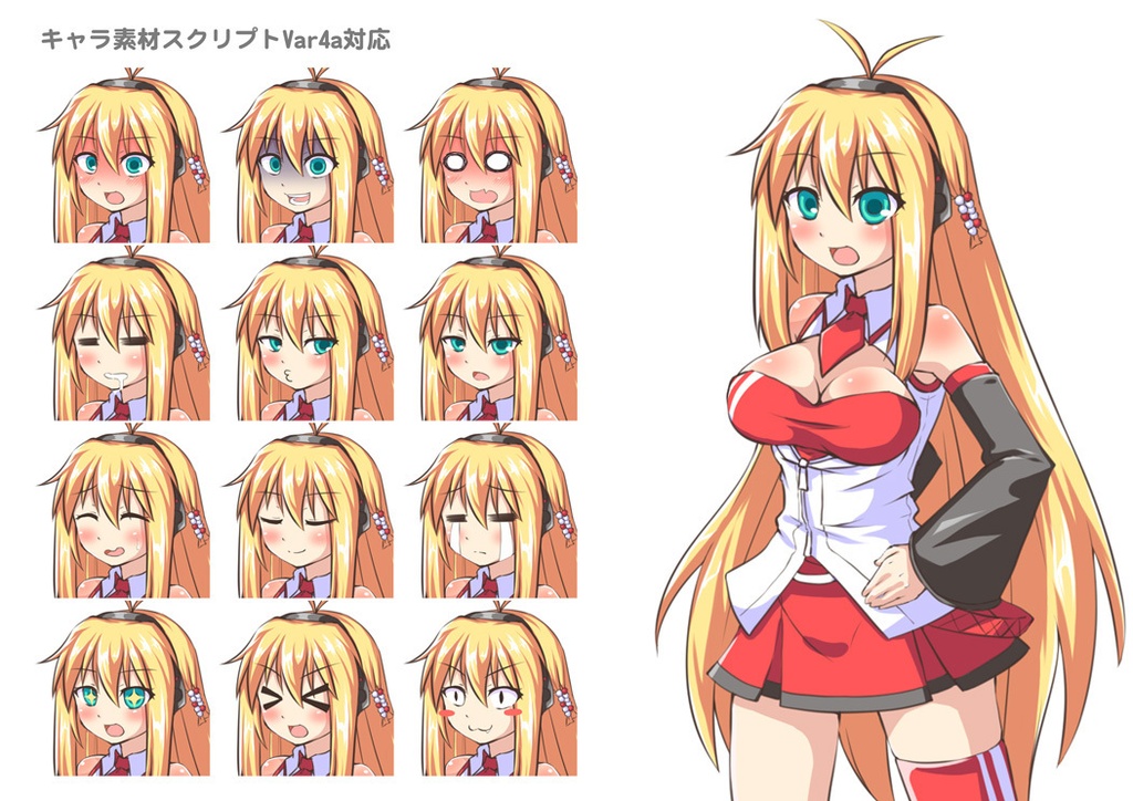 合成音声系立ち絵