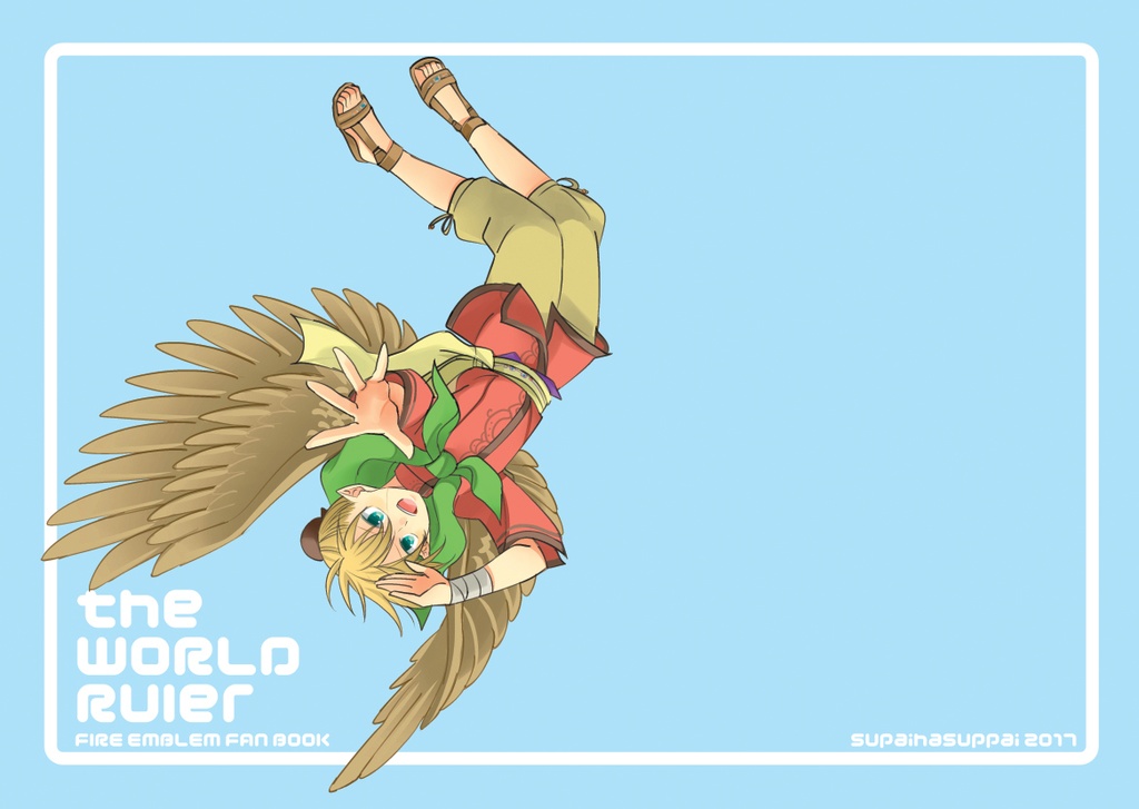 the World Ruler