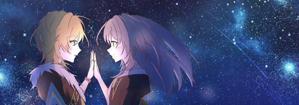 星空の下で（栞）