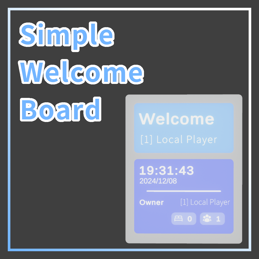 [無料あり] Simple Welcome Board ワールドの入り口などに置く看板