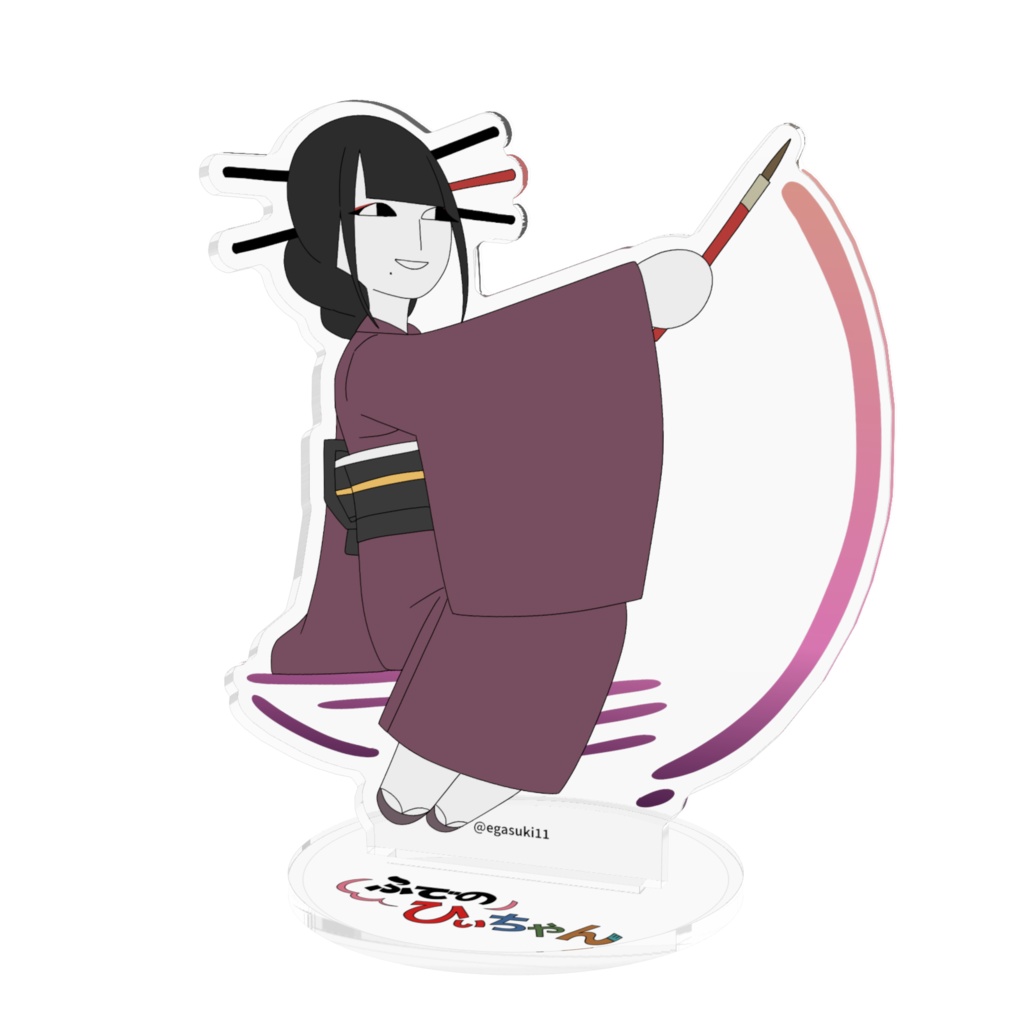 【ふでのひぃちゃん】めんそうふで　アクリルフィギュア
