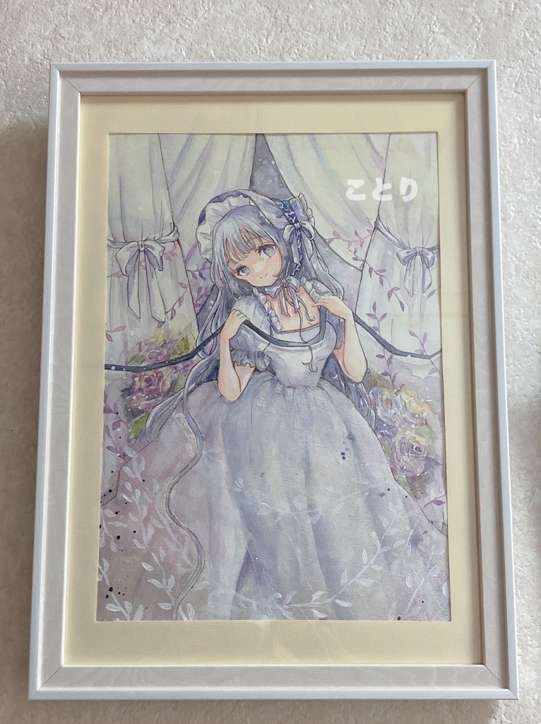 運命のリボン