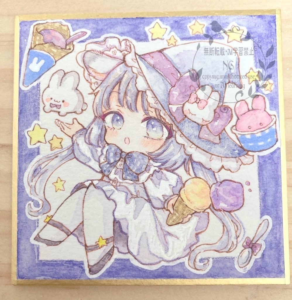 ミニ色紙②