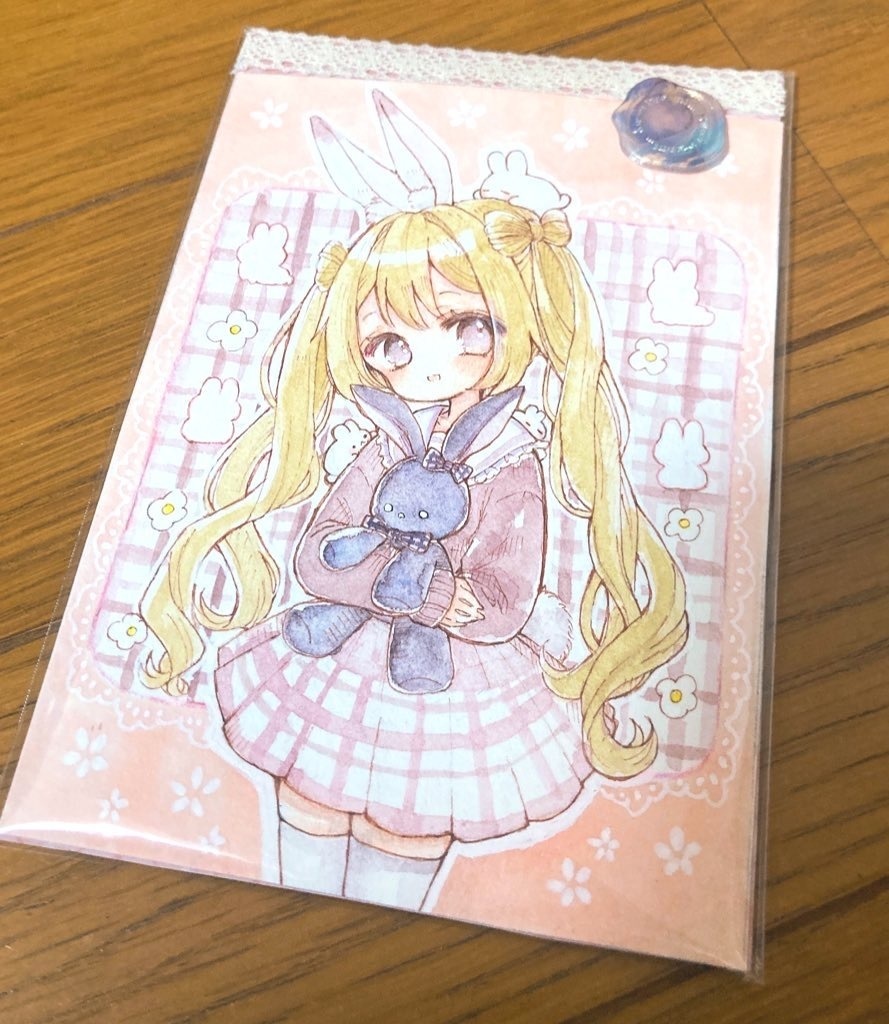 フレームレス