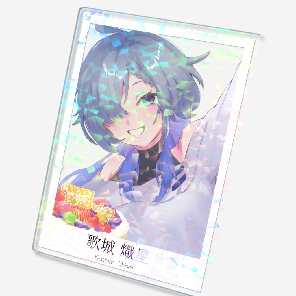 誕生日ホロアクキー