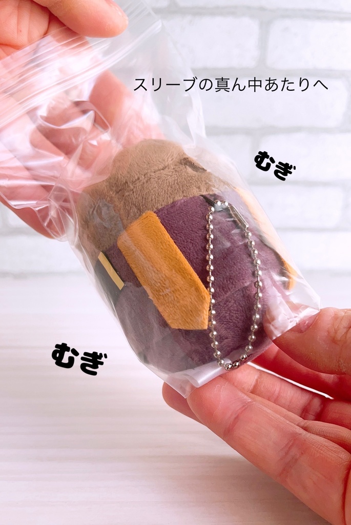 【もちのころも さくらもち】(4/13(土) 21:00より再販いたします)