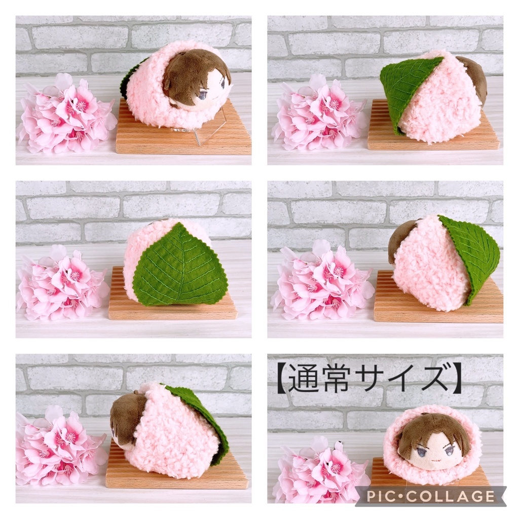 【もちのころも さくらもち】(4/13(土) 21:00より再販いたします)