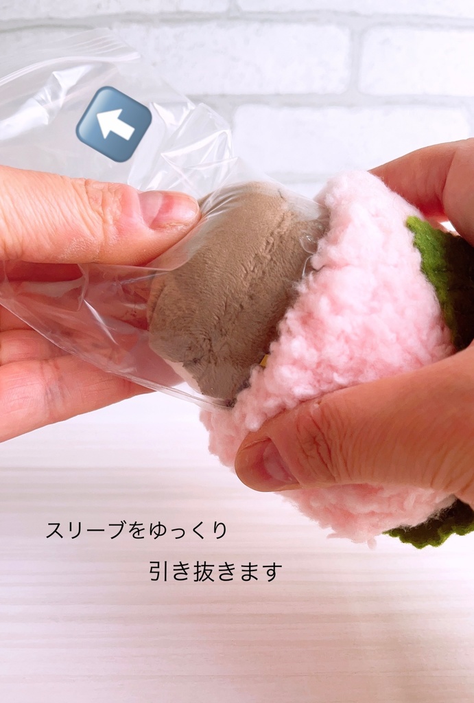 【もちのころも さくらもち】(4/13(土) 21:00より再販いたします)