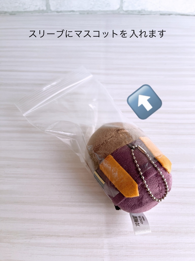 【もちのころも さくらもち】(4/13(土) 21:00より再販いたします)