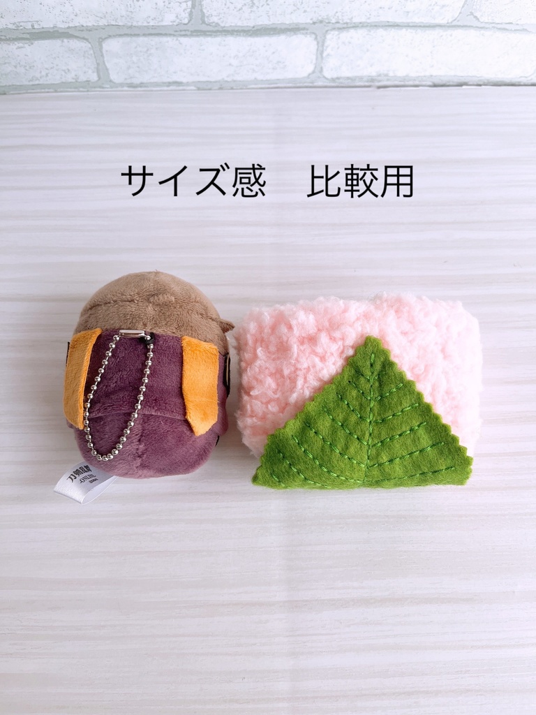 【もちのころも さくらもち】(4/13(土) 21:00より再販いたします)