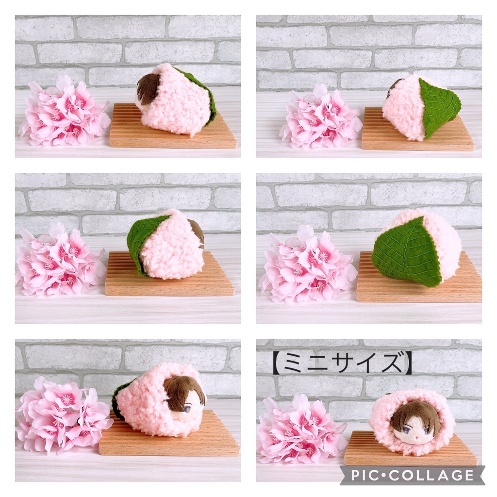 【もちのころも さくらもち】(4/13(土) 21:00より再販いたします)