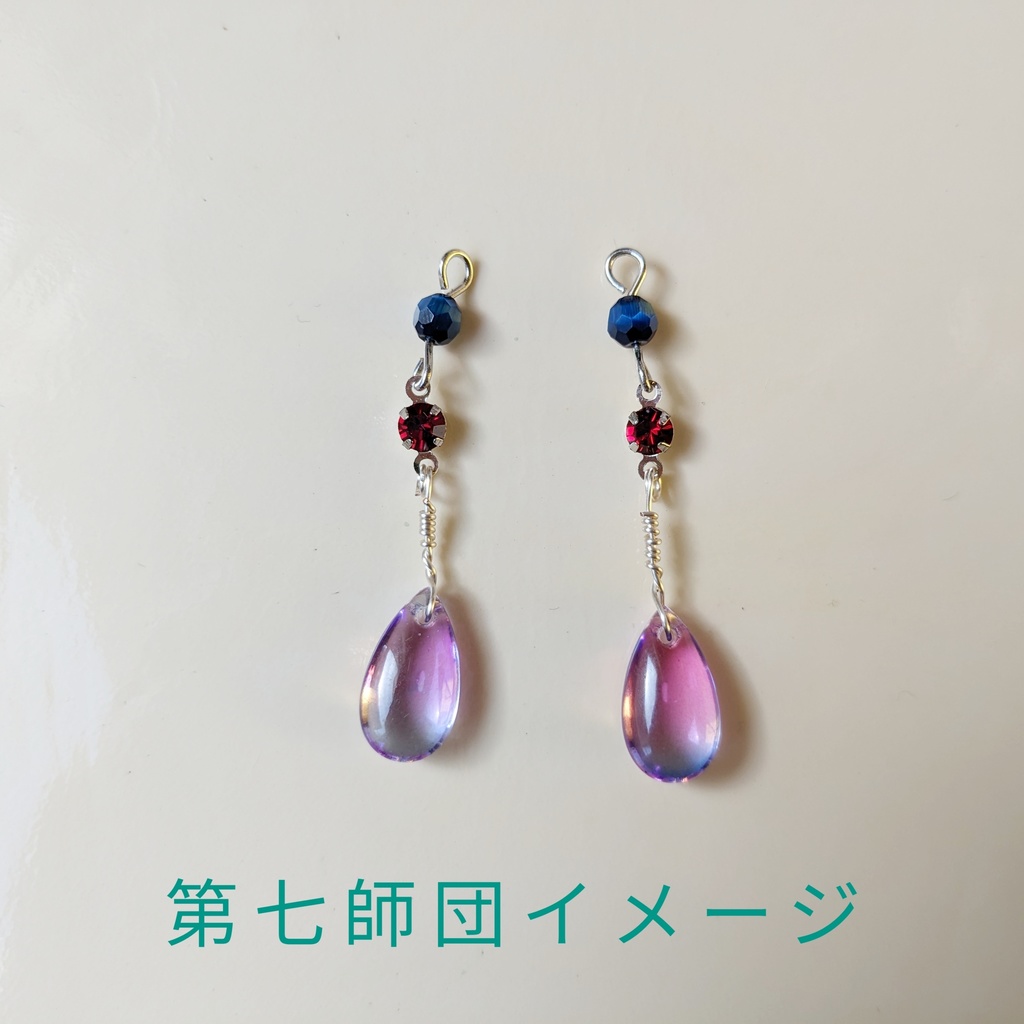 ゴールデンカムイキャライメージピアス(&ノンホール)