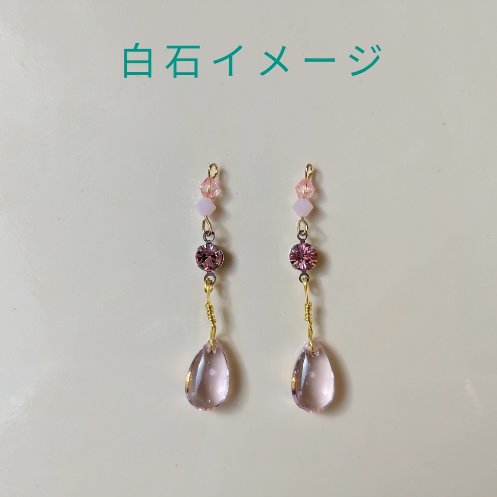 ゴールデンカムイキャライメージピアス(&ノンホール)