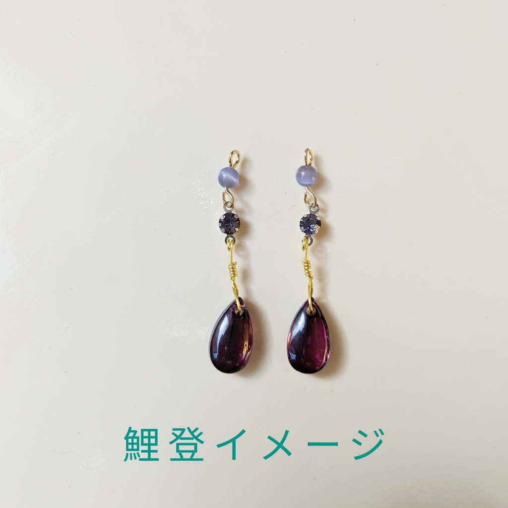 ゴールデンカムイキャライメージピアス(&ノンホール)