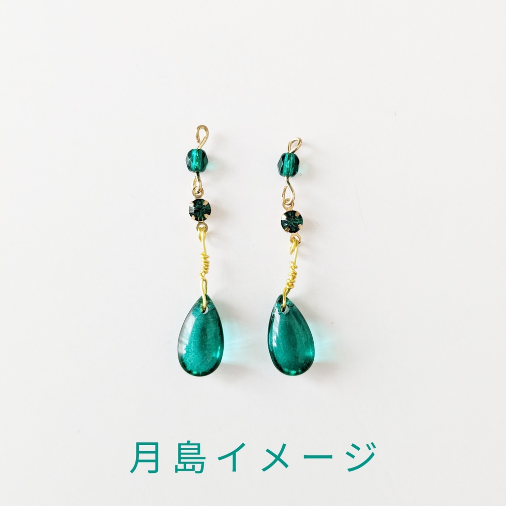 ゴールデンカムイキャライメージピアス(&ノンホール)