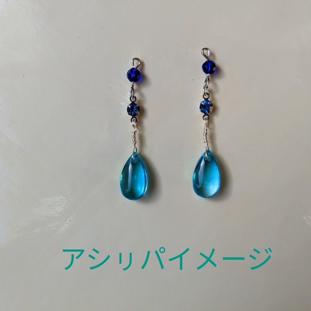 ゴールデンカムイキャライメージピアス(&ノンホール)