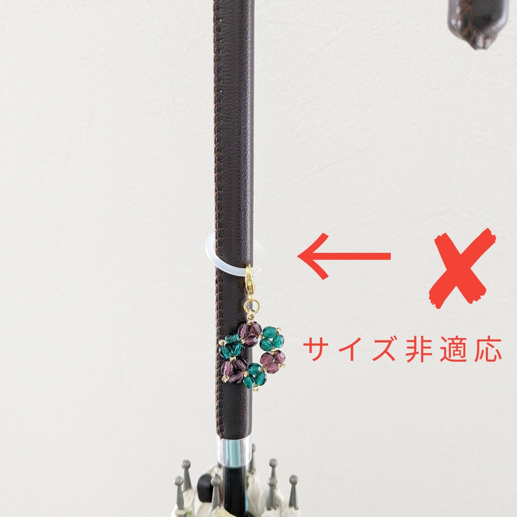 鯉月アンブレラマーカー