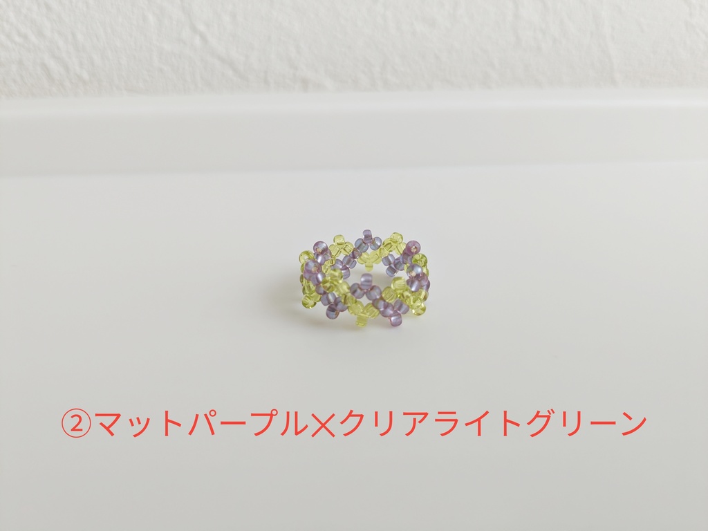 鯉月ピンキーリング