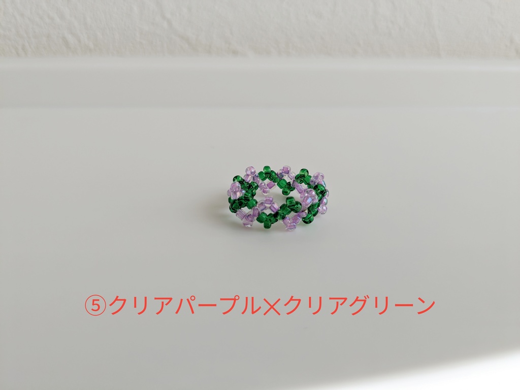 鯉月ピンキーリング