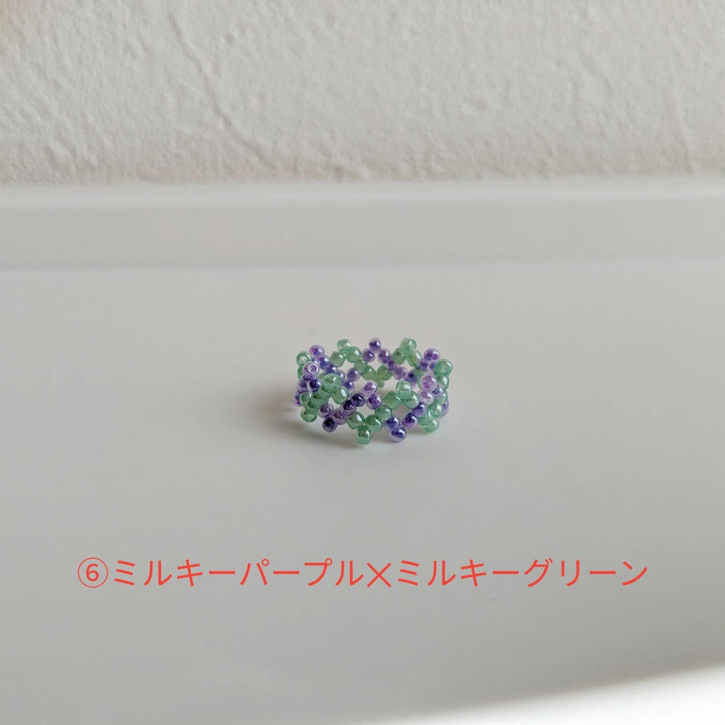 鯉月ピンキーリング