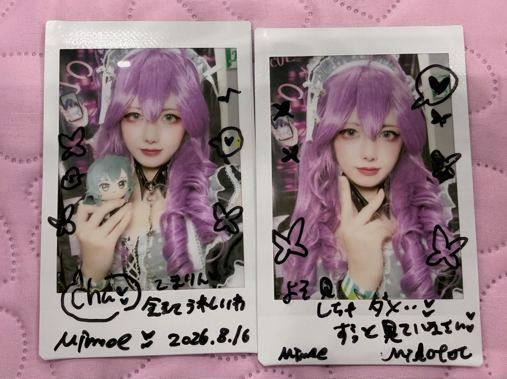 燐羽チェキ