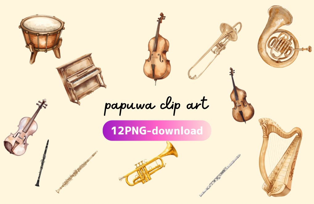 水彩アンティーク楽器クリップアートセット|オーケストラシリーズ(全12種)PNG