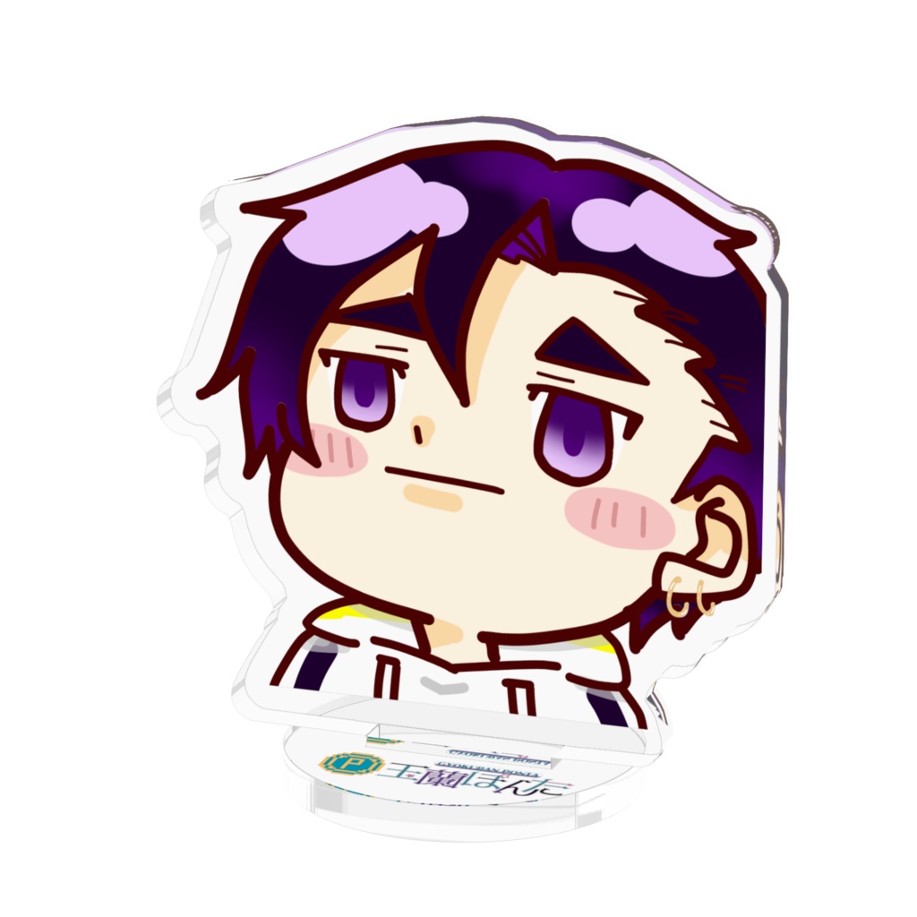 あるるあごアクスタ