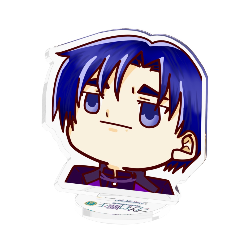 燐ちゃんアクスタ