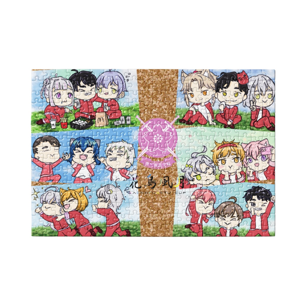 花鳥風月集合写真 パズル