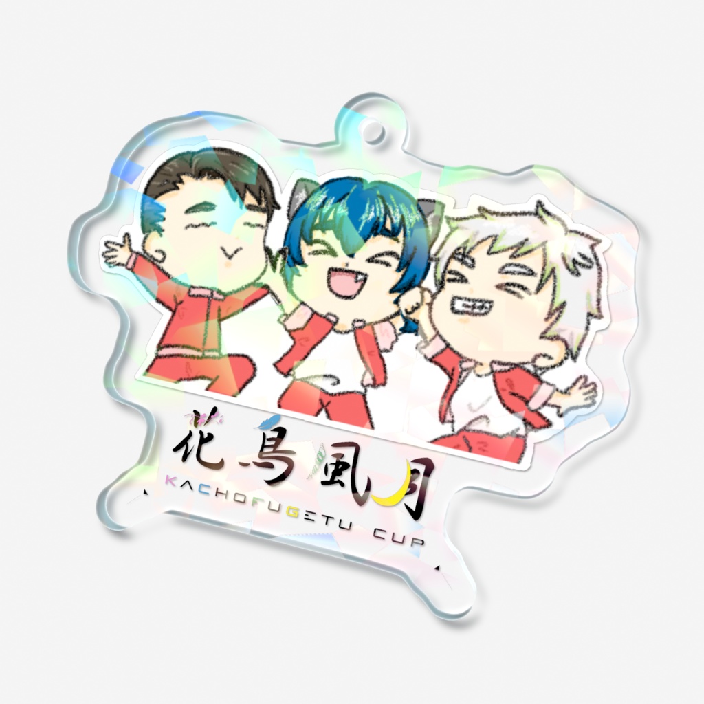 花鳥風月運動会 サムぽんたまる