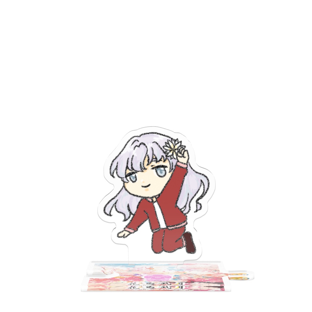 花鳥風月運動会 JJKちゃん