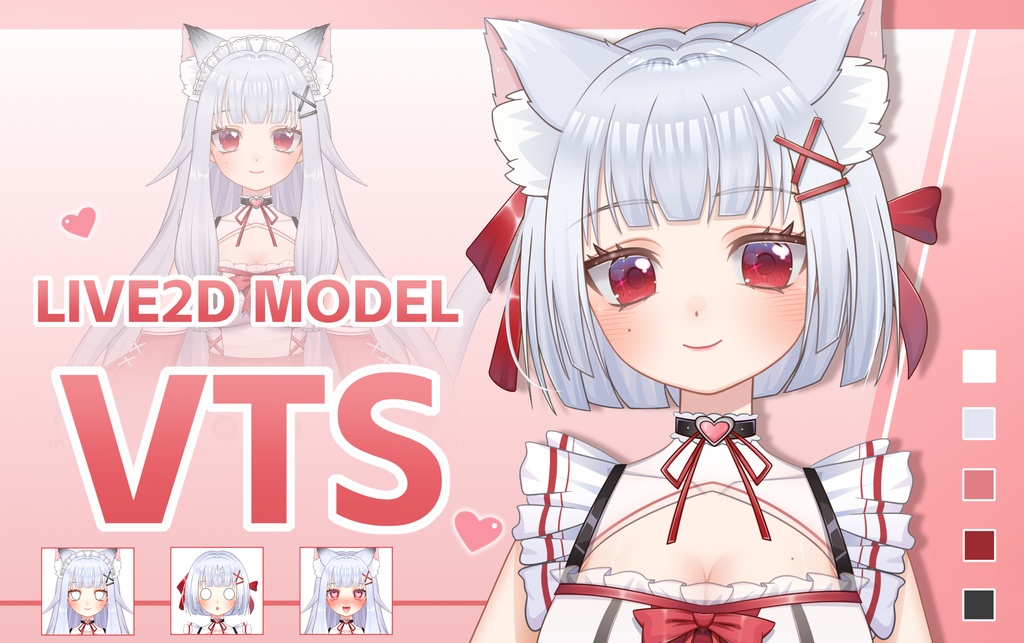 【汎用live2dモデル】メード猫娘【VTS対応】 freeステッカー追加