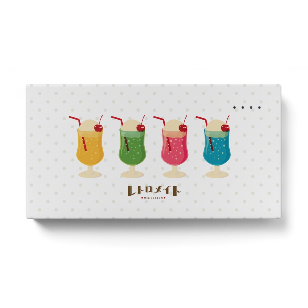 レトロメイト クリームソーダ モバイルバッテリー Web Shop オカチメンコ Booth