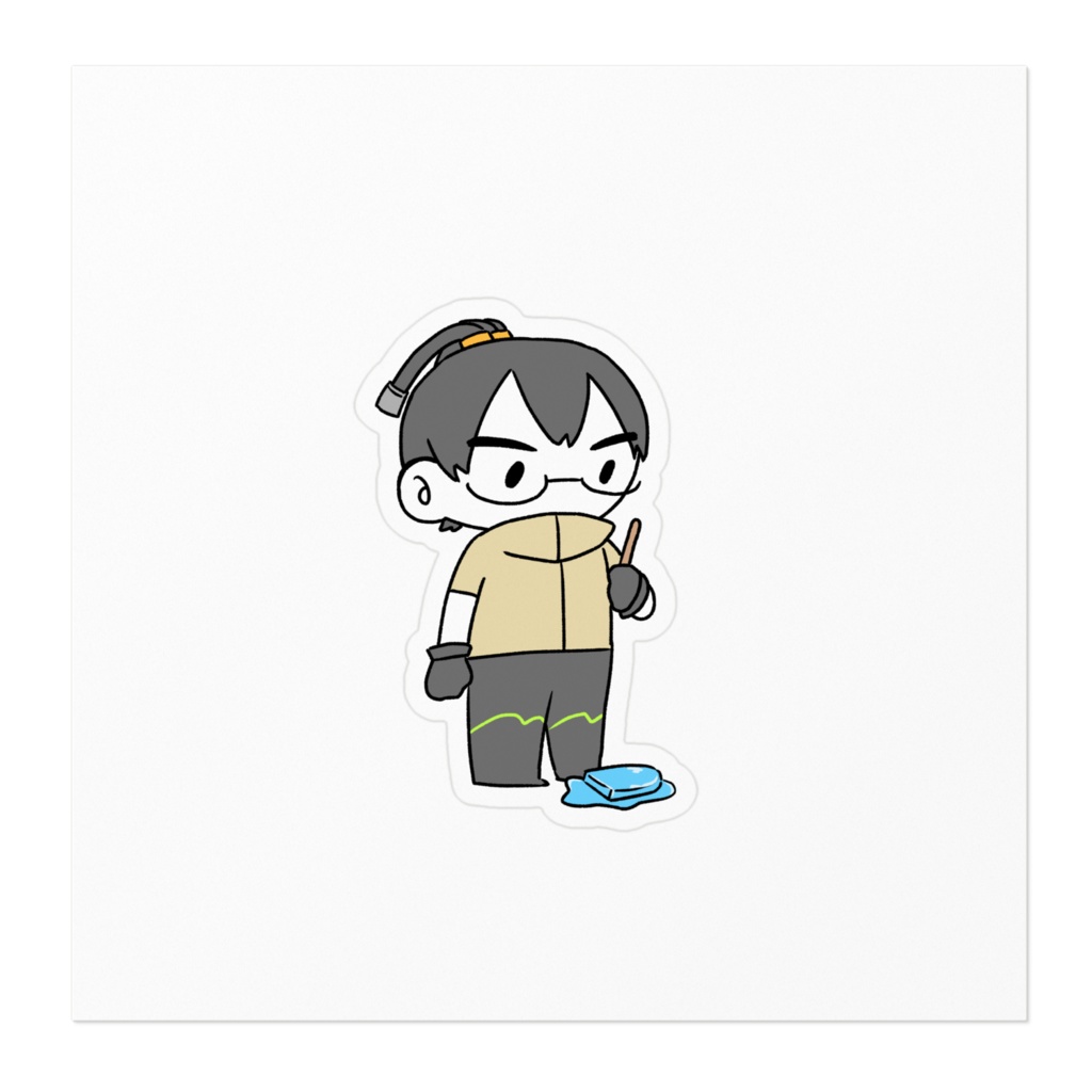 アイスマックス