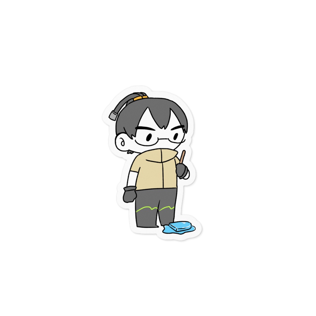 アイスマックス