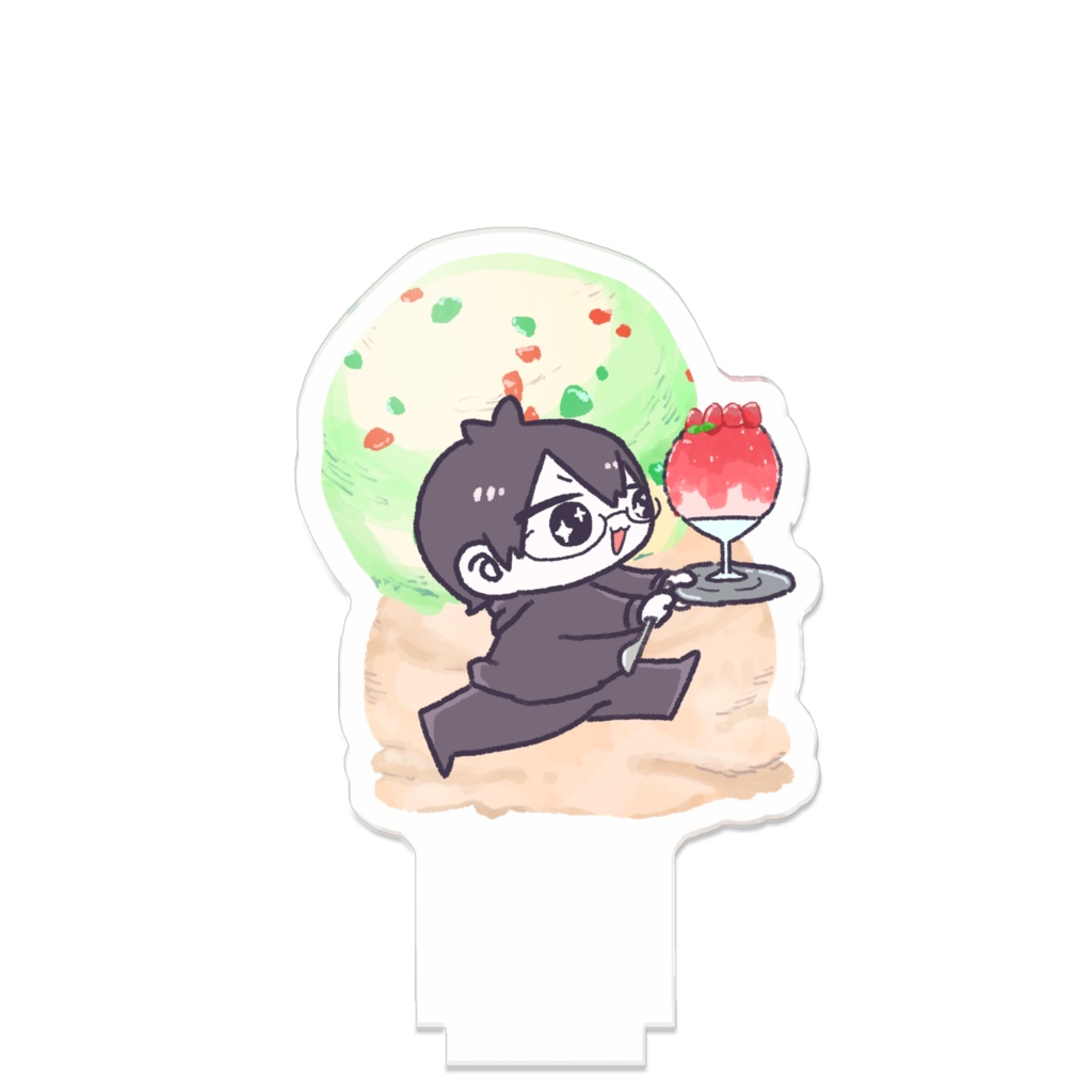 アイスアクスタ